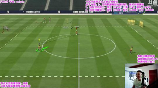 『乃』FIFA19重磅来袭 2018-09-20 09点场