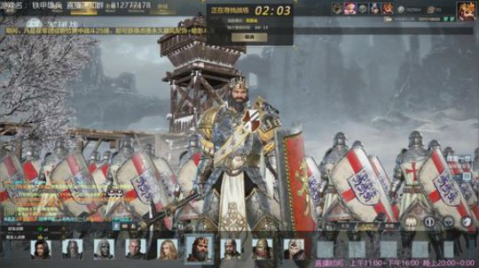 【海公公】铁甲第一混？哼... 2018-09-20 15点场