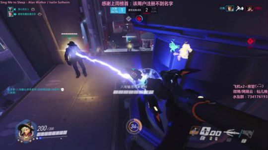 晚晚：早上好 开心下分 2018-09-20 08点场