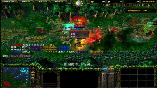 手法如挂 操作如画 2018-09-20 10点场