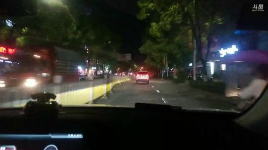 晚8点抽iPhoneXS.5000现金红 2018-09-20 20点场