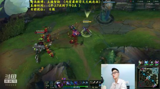 我在斗鱼看智勋勋勋勋直播英雄联盟