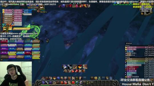 七煌战：是个狠人！ 2018-09-20 16点场