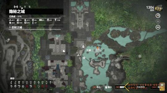 【Cat】古墓丽影 暗影 清理支线 2018-09-19 21点场