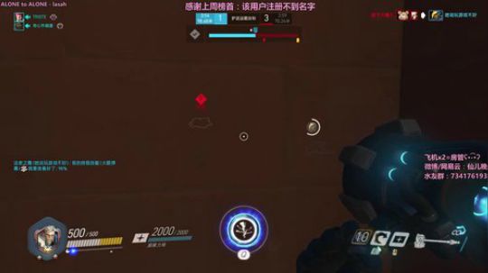 晚晚：晚上好 开心下分 2018-09-19 21点场