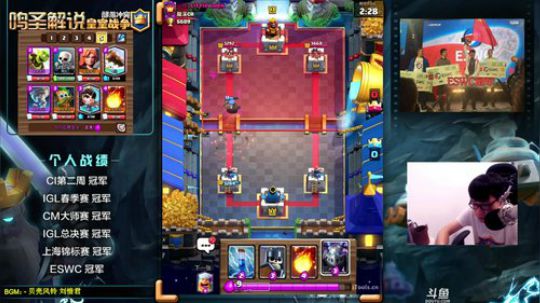 鸣圣：抽20个游侠 2018-09-11 20点场