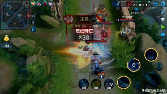 911丶骚白皮皮虾发布了一个斗鱼视频2018-09-20