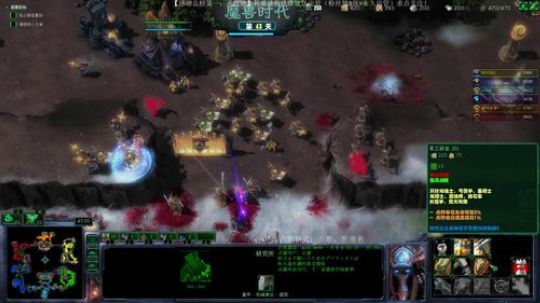 SC2.RPG：东方僵尸岛单一肉搏乱斗 2018-09-16 21点场