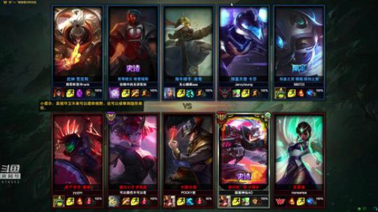 寡妇:快乐打野了解一下 2018-09-20 12点场