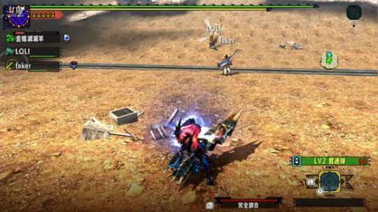 NS堡垒之夜（送快递） 2018-09-20 15点场