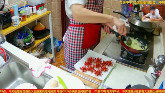 龙马精神之神笔马龙发布了一个斗鱼视频2018-09-21