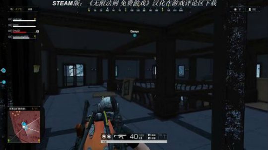 【杰克】STEAM版 无限法则 2018-09-20 23点场