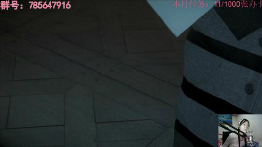 瞳宝:海盗惊魂之旅+暗影~ 2018-09-19 18点场