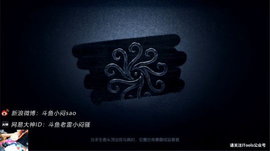 摄影师来了 2018-09-21 14点场
