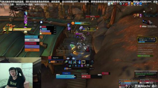 七煌战：你叫什么名字？！ 2018-09-21 12点场