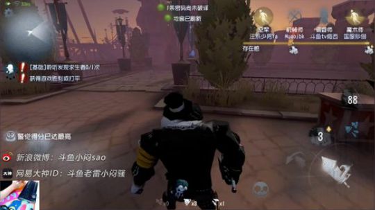 模拟器和手机终于分开了 2018-09-21 12点场