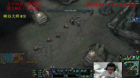今日目标王者700分 2018-09-21 18点场