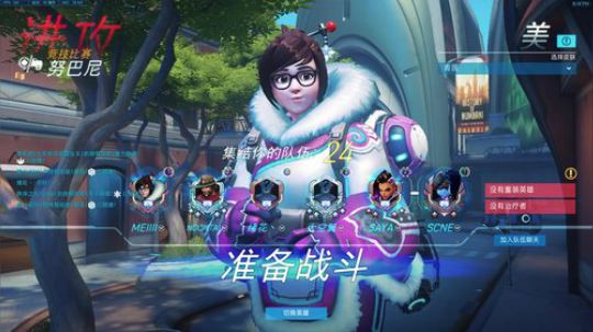 看我这波操作(6200码率) 2018-09-21 20点场