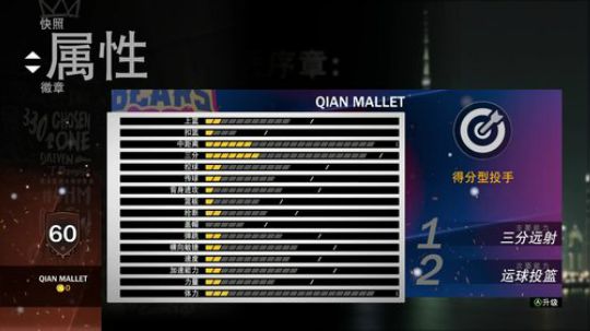 风暴+传奇巨猩 2018-09-21 01点场