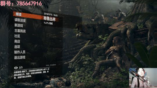 瞳宝:暗影首发~ 2018-09-15 21点场