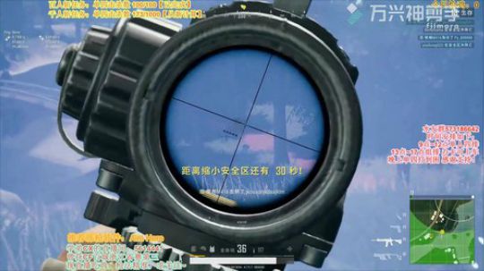 【吃鸡时刻】12杀单四吃鸡6倍M4单人堵桥