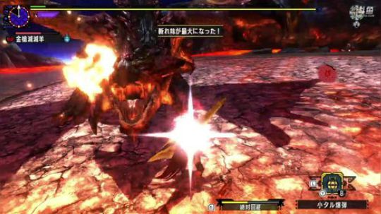 NS堡垒之夜（送快递） 2018-09-20 17点场