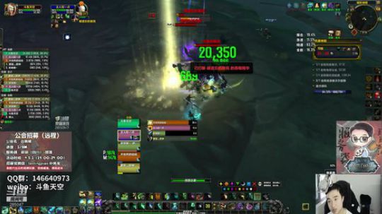 带小软打大秘境···10风暴 2018-09-21 16点场