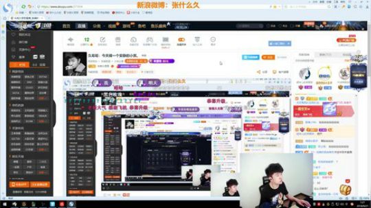 爱他妈看谁看谁