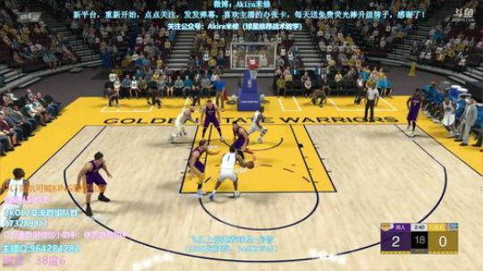 米修：挑战12小时不间断直播 2018-09-20 15点场