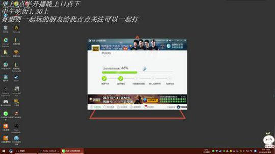 战争学院想一起玩的朋友可以来 2018-09-18 13点场