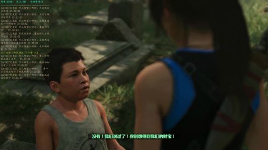 古墓丽影 暗影 劳拉姐姐又要受苦了 2018-09-19 21点场