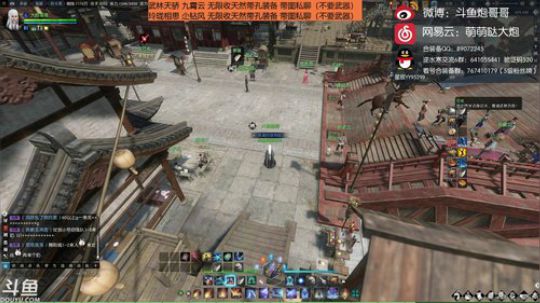 羽大炮：谁能初心不负~ 2018-09-19 11点场