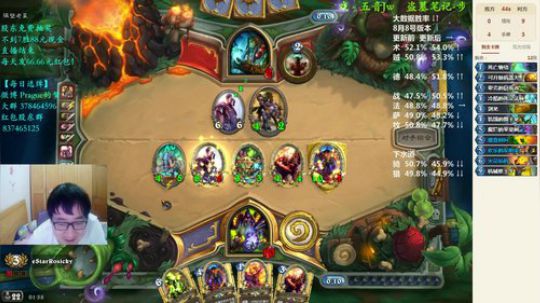 ace017发布了一个斗鱼视频2018-09-21