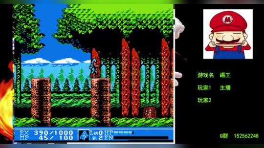 【a鬼哥】怀旧鬼里奥震撼来袭！！ 2018-09-20 10点场