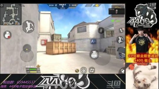 卫星基地的狙击点位