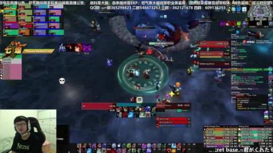 七煌战：你叫什么名字？！ 2018-09-21 18点场