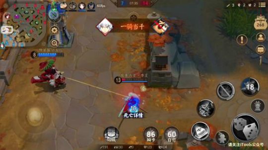 老尼：地狱级惠比寿 2018-09-20 23点场
