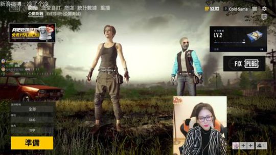 【冷冷】9点Roll苹果XS 2018-09-21 20点场