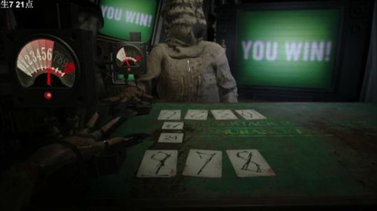 【素年】恐怖解密游戏实况解说 2018-09-21 01点场