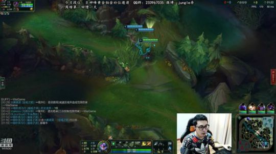 舟：点击成为野王。 2018-09-21 11点场