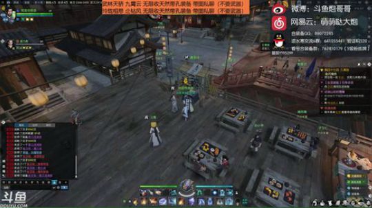 羽大炮：我到底动了谁的奶酪？ 2018-09-20 14点场