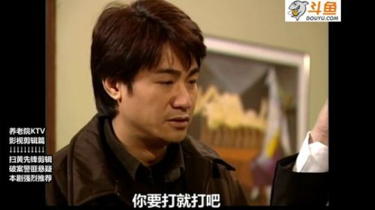 护法惊丶发布了一个斗鱼视频2018-09-21