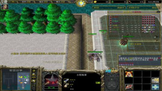 【599】玩会军团 下午对黑 2018-09-21 11点场