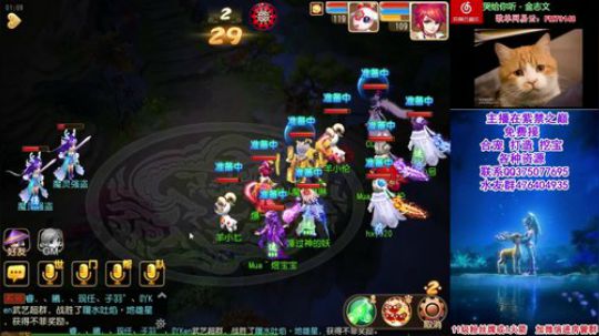 79148upupupupupup 2018-09-21 00点场
