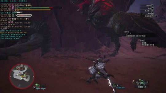 古墓丽影 暗影 劳拉姐姐又要受苦了 2018-09-20 23点场