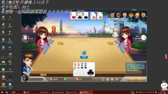 战争学院想一起玩的朋友可以来 2018-09-17 16点场