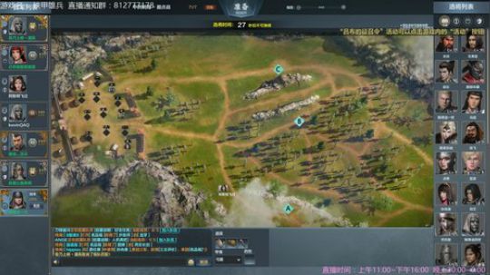 【海公公】铁甲第一混？哼... 2018-09-20 22点场