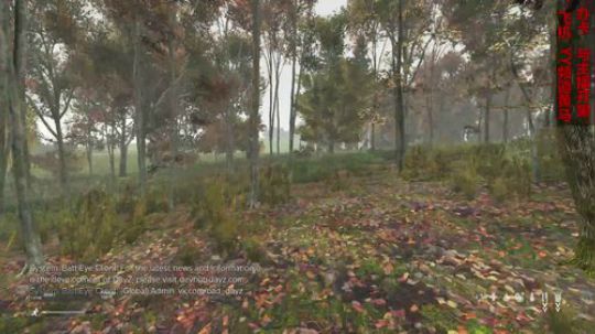 dayz僵尸末日#24 2018-09-20 15点场