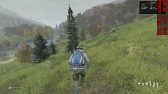 dayz僵尸末日#24 2018-09-20 19点场