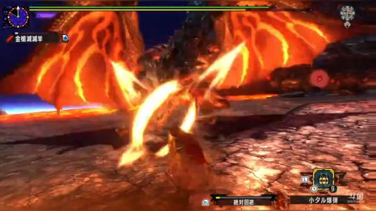 NS堡垒之夜（送快递） 2018-09-20 19点场